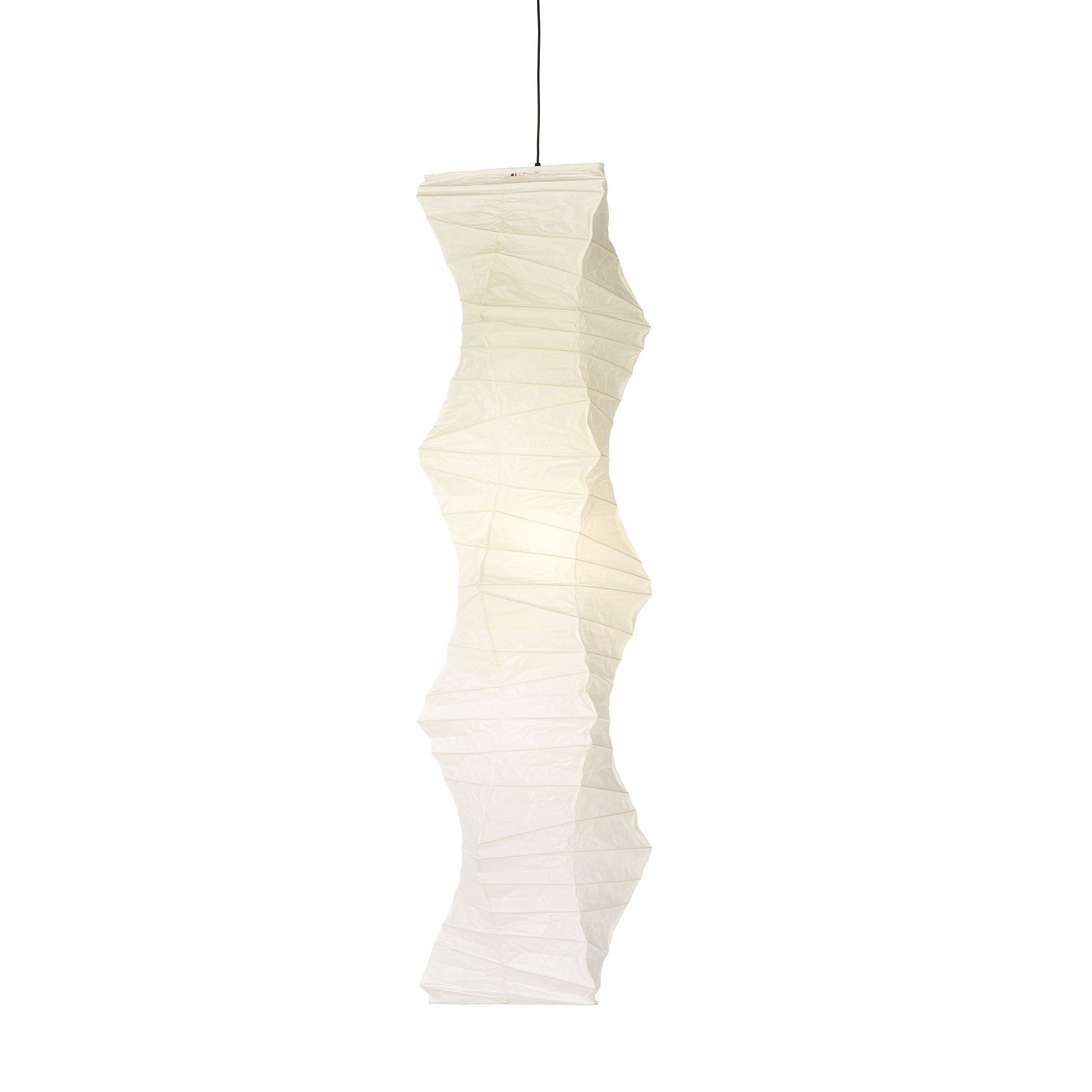 Vitra - Akari 33N Pendelleuchte | 