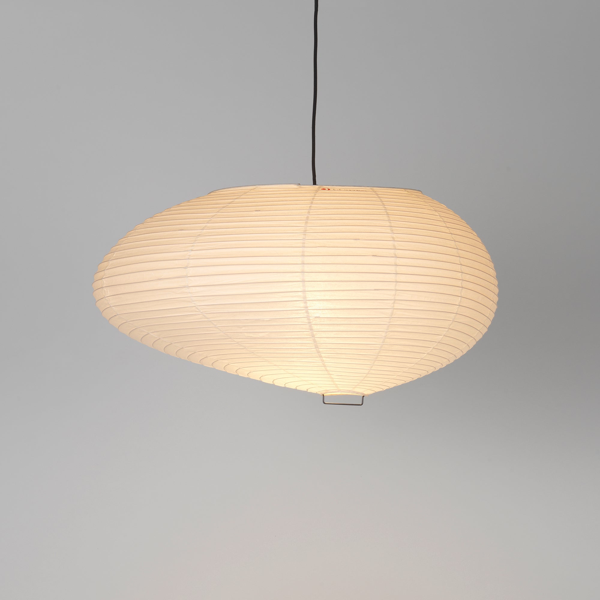 Vitra - Akari 16A Pendelleuchte | 