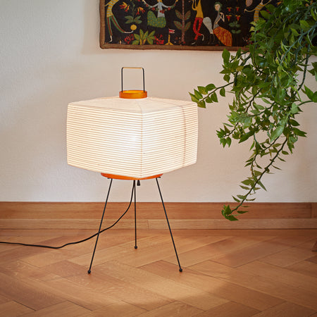 Vitra - Akari Tischleuchte 7A | 